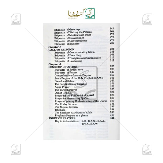 Etiquette of Life In Islam