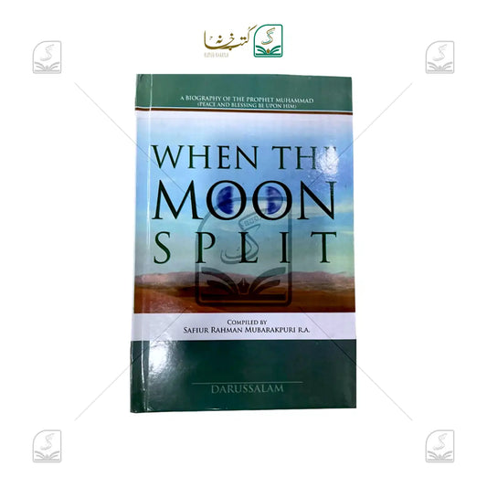 When The Moon Split