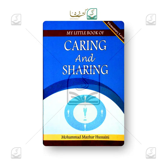 My Little Book Of Caring & Sharing