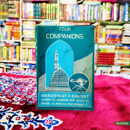Four Companions