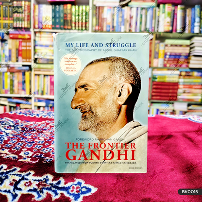 The Frontier Ghandhi