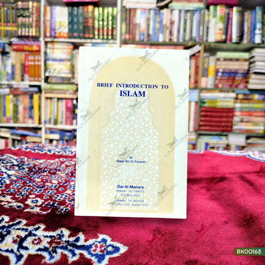 Brief Introduction to Islam