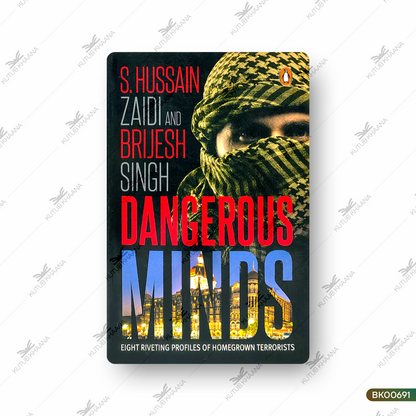 Dangerous Minds