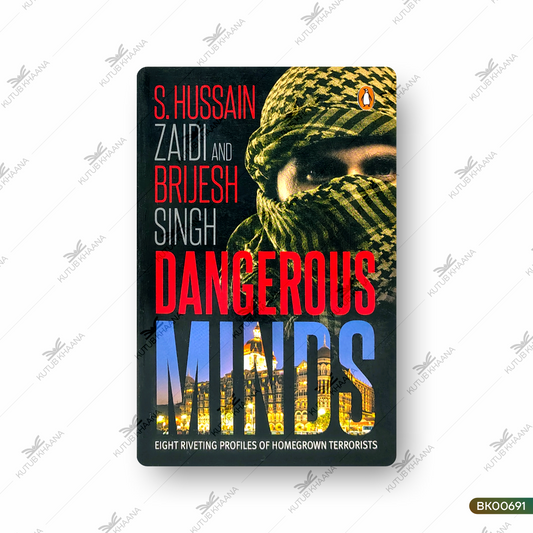 Dangerous Minds