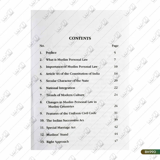 Muslim Personal Law & Uniform Civil Code