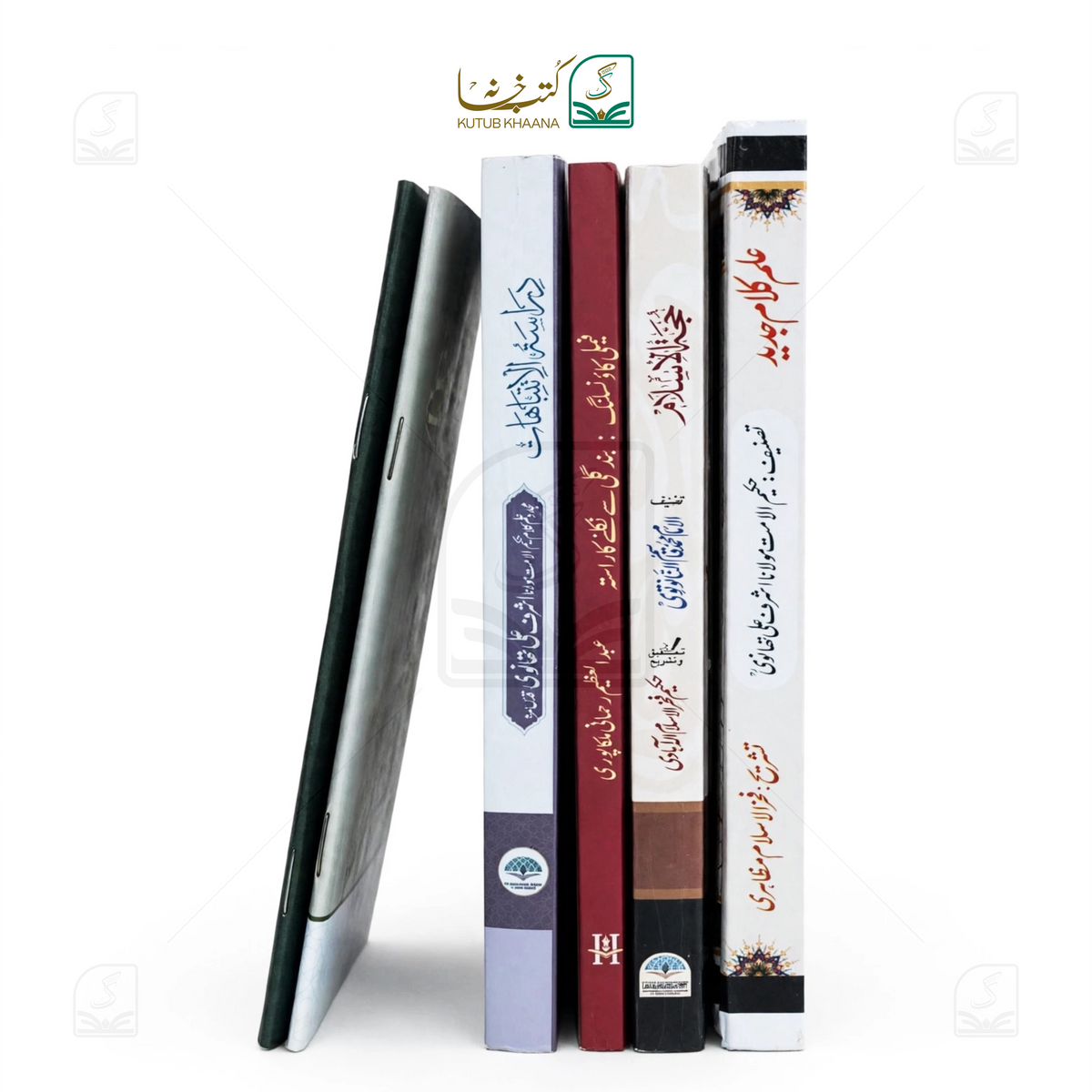 Selected 6 Urdu Books on Ilm e Kalam by Maulana Hakeem Fakhrul Islam Sb Mazahiri