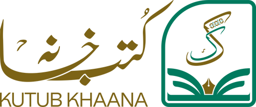 Kutub Khaana