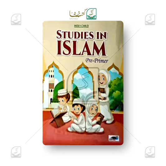Studies In Islam