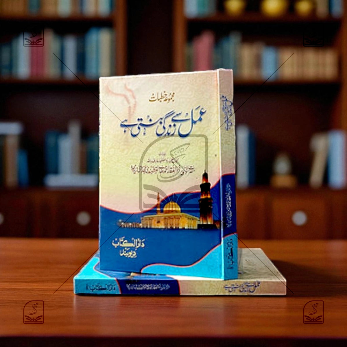 Amal Se Zindagi Banti Hai