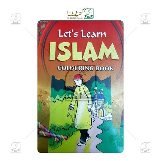 Islam Coloring