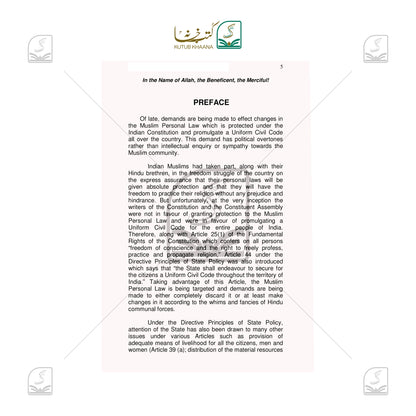 Teachings Of Islam for a Happy Family