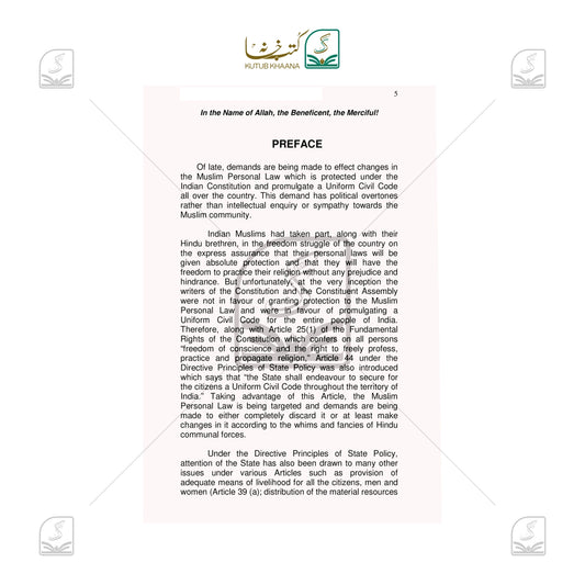 Teachings Of Islam for a Happy Family