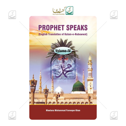 Prophet Speaks - 2 Volume Set