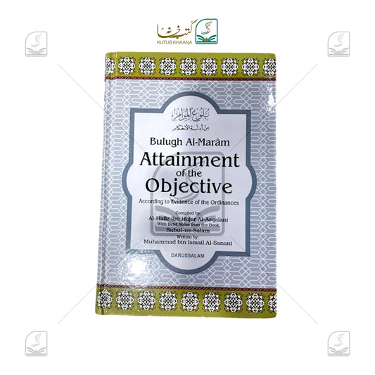 Attainment of The Object