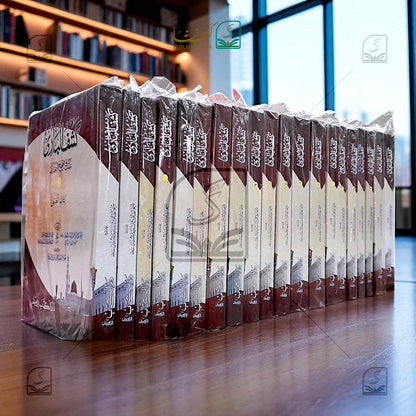 Kashful Baari Sharh Urdu Bukhari - 20 Volume Set