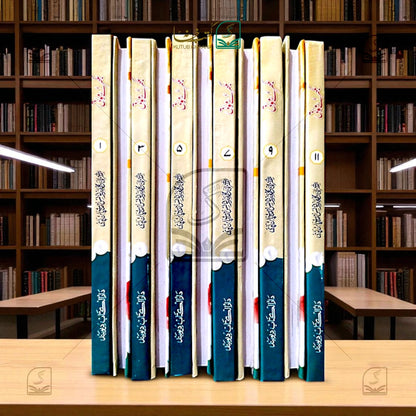 Bikhre Moti - 11 Volume Set