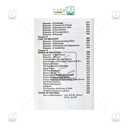 Etiquette of Life In Islam