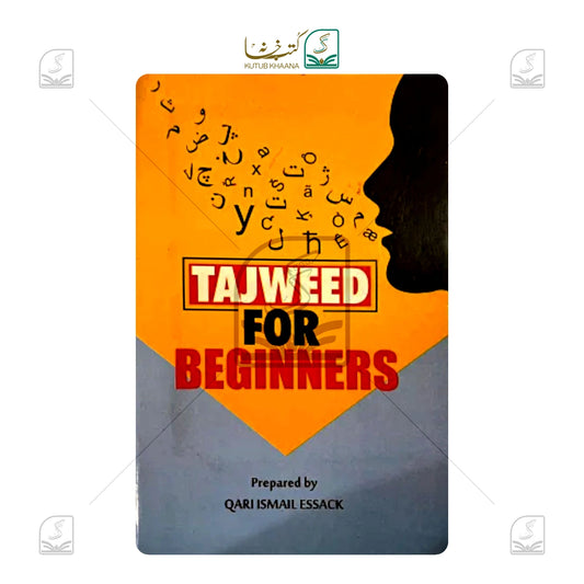 Tajweed For Beginners
