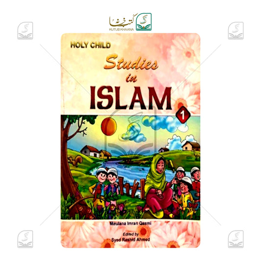 Studies In Islam - 3 Volume Set