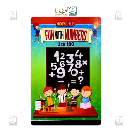 Fun With Number