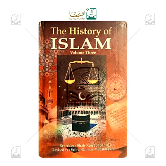 The History of Islam
