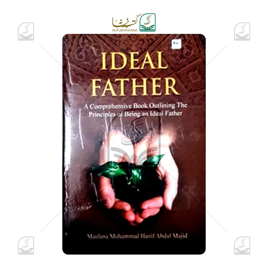 Ideal Father