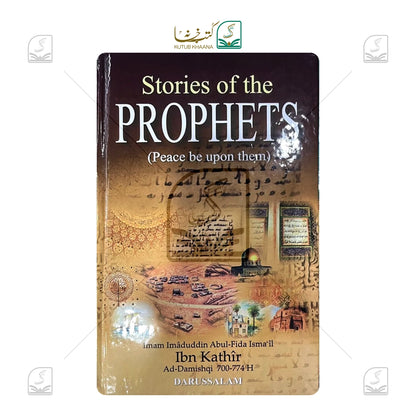 Stories of The Prophets