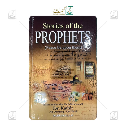 Stories of The Prophets
