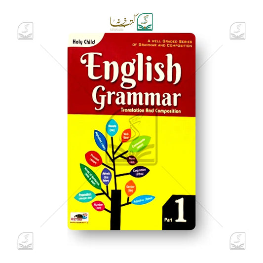 English Grammar - 3 Volume Set