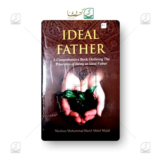 Ideal Father