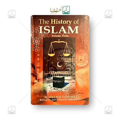 The History of Islam