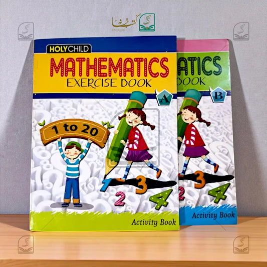 Mathematics Exercise Book