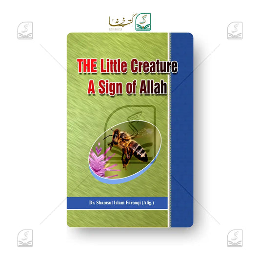 The Little Creature