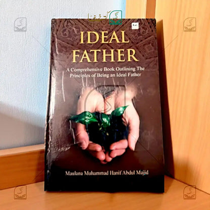 Ideal Father