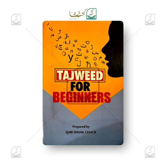 Tajweed For Beginners