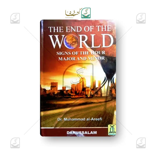 The End of The World