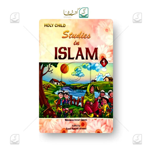 Studies In Islam - 3 Volume Set
