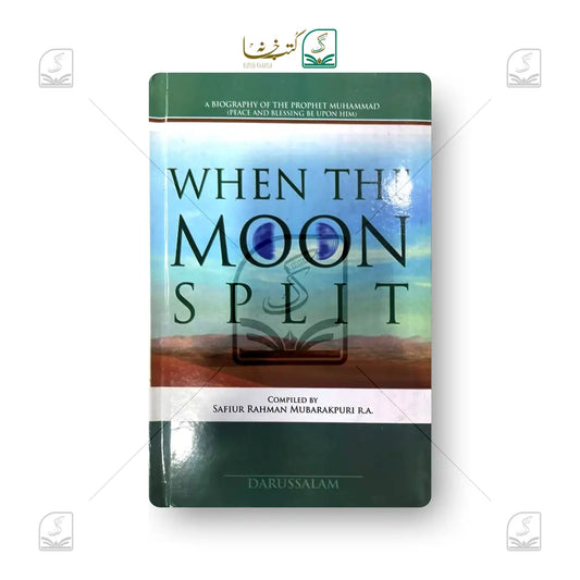 When The Moon Split