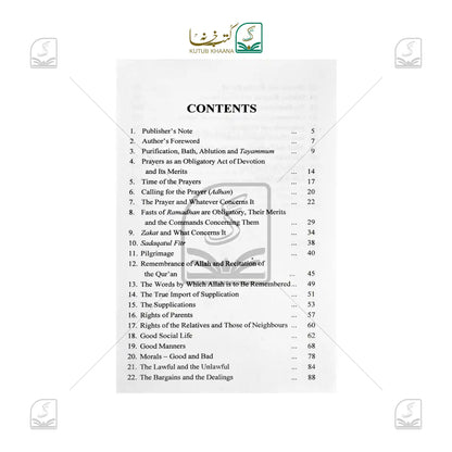 Selection From Hadith