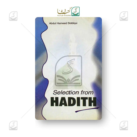 Selection From Hadith