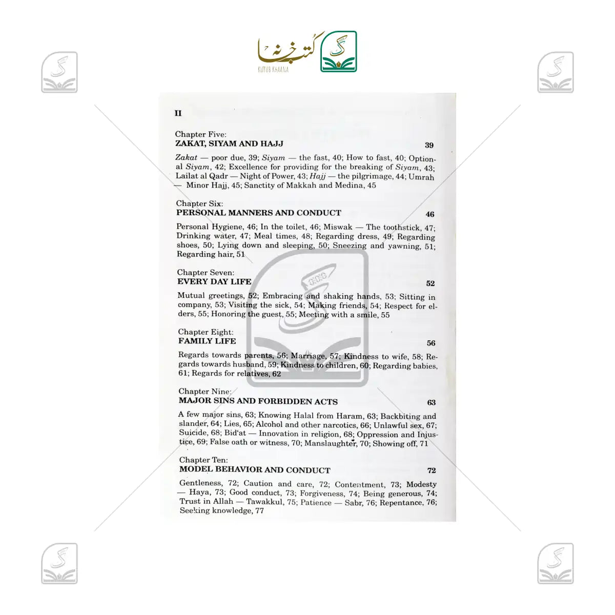 Guidance From Hadith And Sunnah